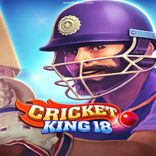 CricketKing18: The Premier Cricket Gaming Experience