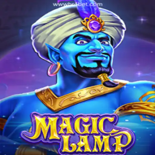 MagicLamp: Unveiling the Mystical World of a New Adventure